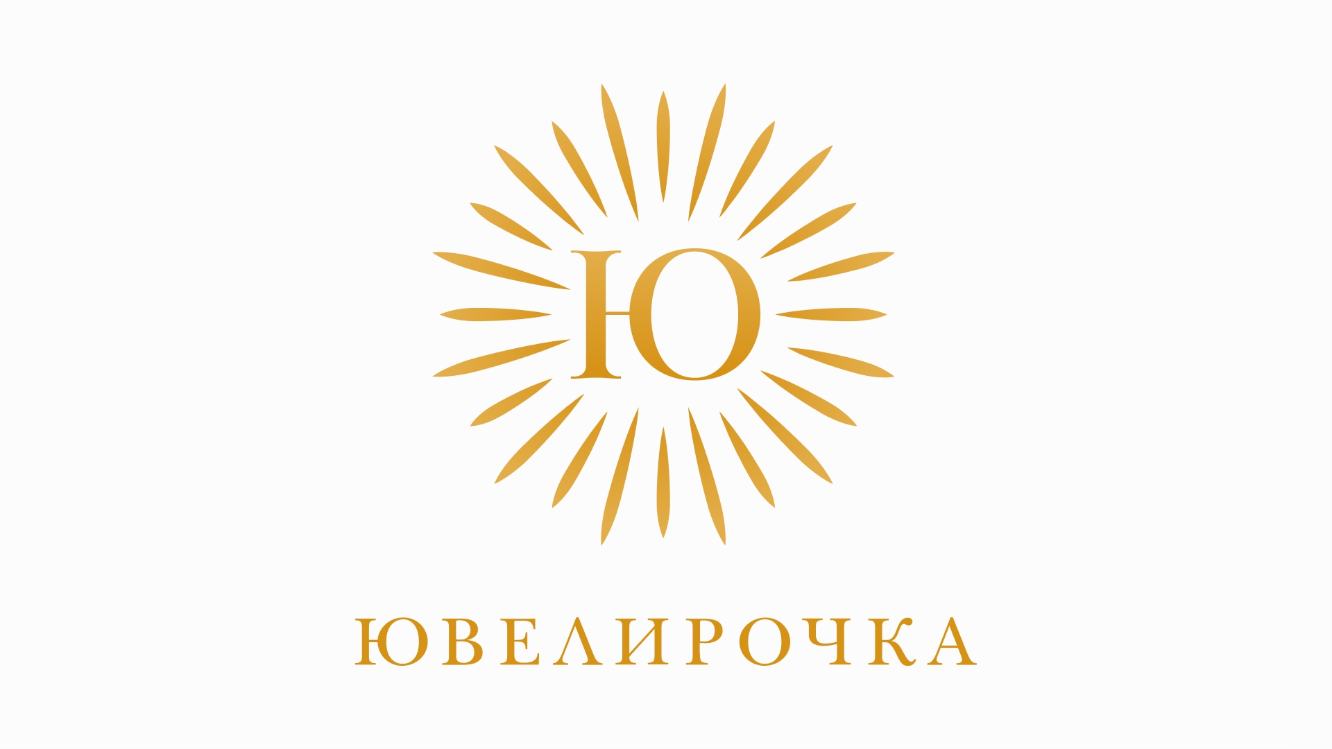 ювелир канал